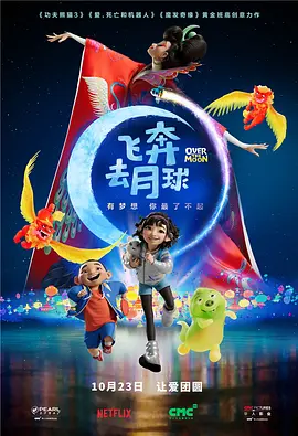 在线观看中文字幕第一页