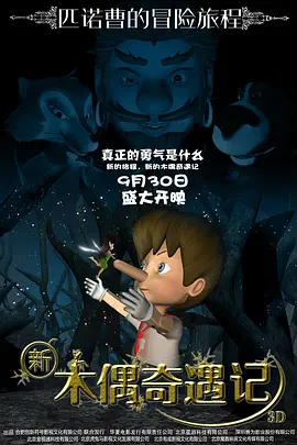 天天综合久久久网