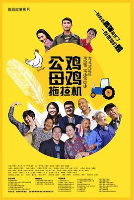 欧美日韩中文字幕在线