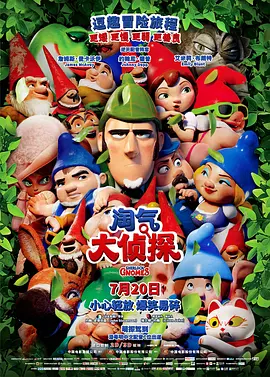玛克辛免费高清原声电影在线观看