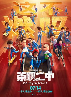 亚洲二区在线播放