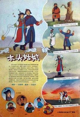 欧美精品一区二区三区四区