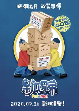 91福利区