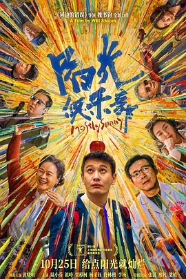 五月激情综合网