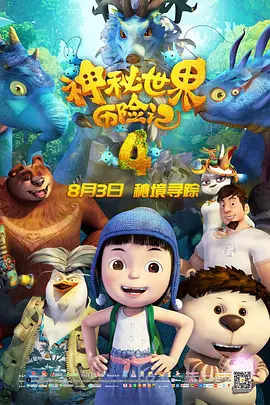 4399小游戏电脑版在线玩