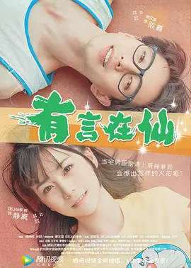 小鲍狗av