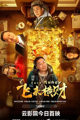 一二三四日本高清社区5