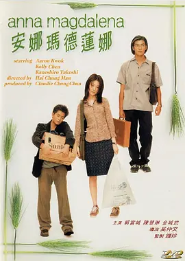 国产欧美精品国产国产专区