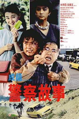 成人a区