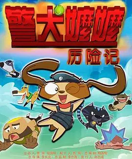 2022国产精品福利在线观看