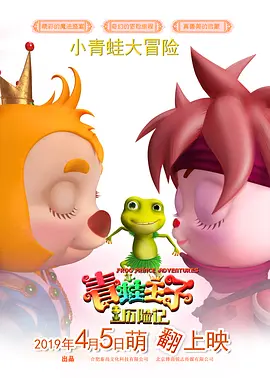 国产精品国产三级国产专区5o