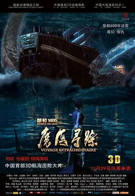 群和课外老师