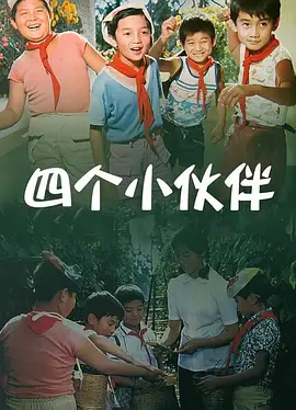 在线手机视频