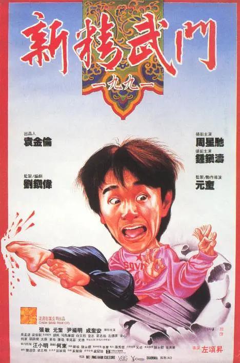 av高清一区