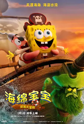 美女大学生沙龙