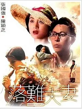 av2区