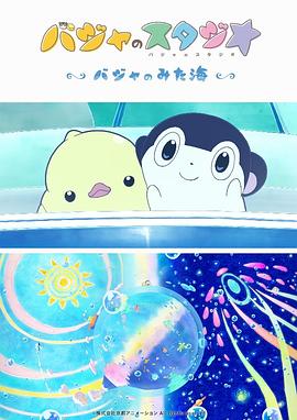 亚洲国产第一区