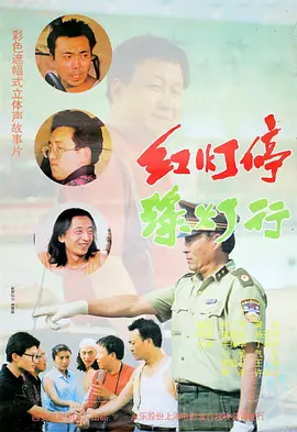 偷袭卡西