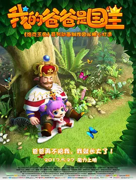 一区二区三区四区激情