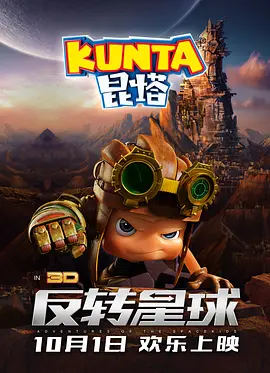 天天色综合社区