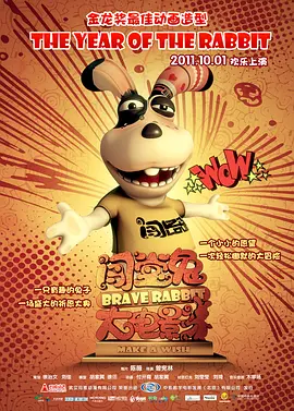 久久夜色精品国产噜噜亚洲a
