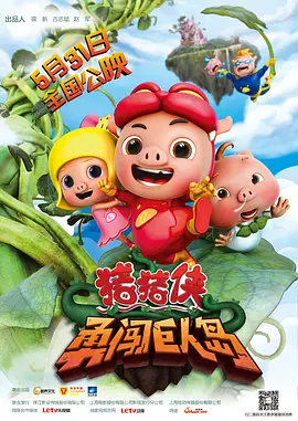 依人在线免费视频