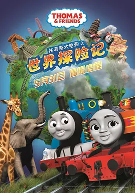 236宅宅伦理