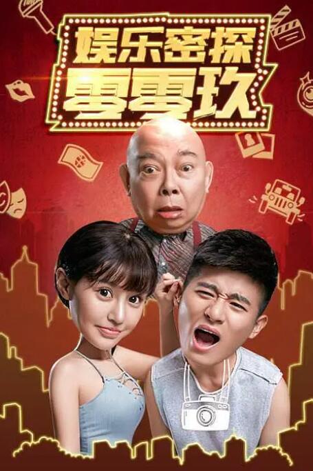 亚洲春色另类