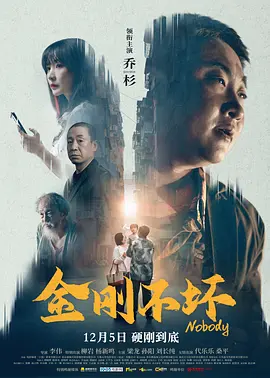 浴缸男女