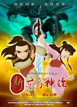 欧美成人免费高清视频