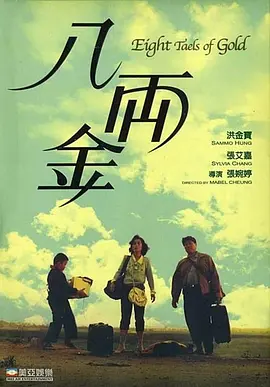 亚洲丁香花五月天美女图片