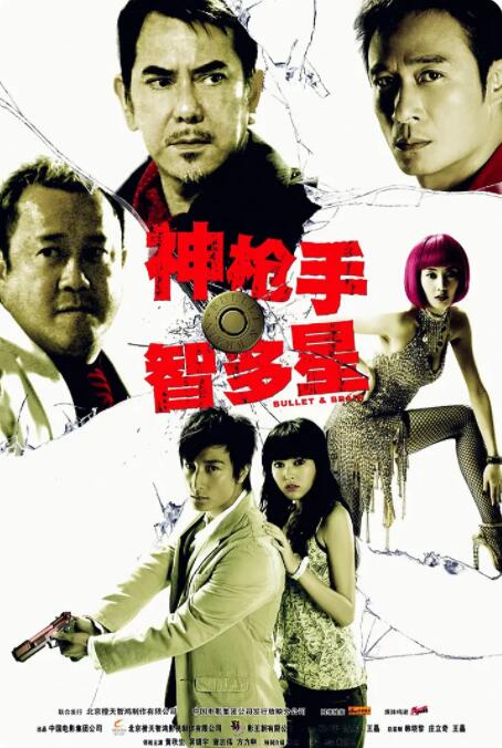动漫美女被脱脱内内打扑克