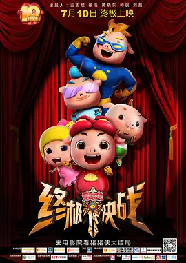 久久国产精品一区二区