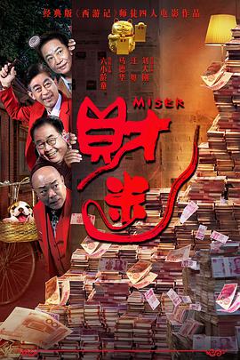 高清一级做a爱免费视