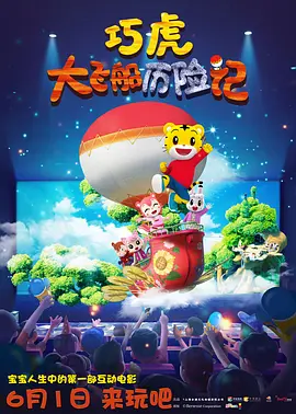 午夜精品不卡电影在线观看