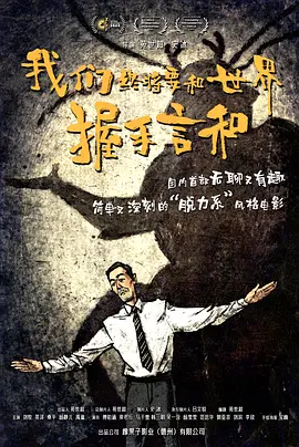 丁香婷婷基地