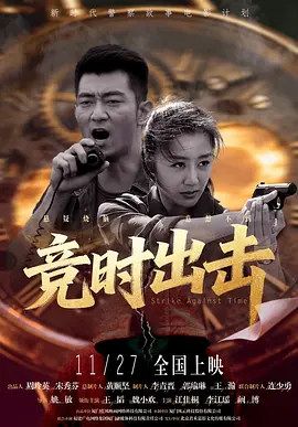 色网站在线观看
