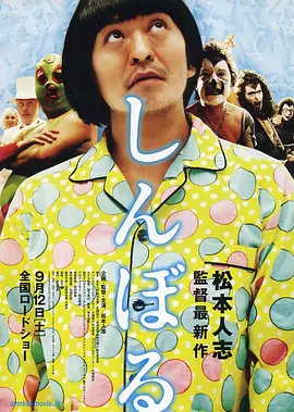 黄冈app下载推广平台