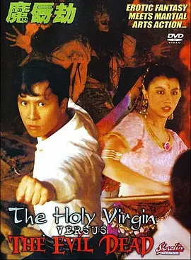 美女 国产 一区