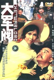 国产精品成人久久久久
