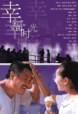 mm131王雨纯大尺度
