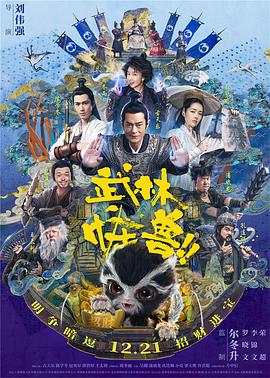 午夜色婷婷