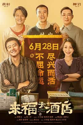 国内第一永久免费福利视频