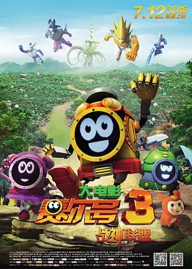 九色最新