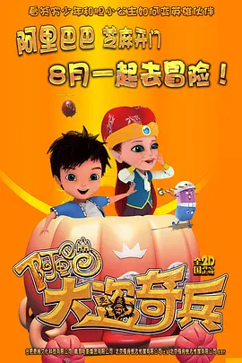 亚洲天天网综合自拍图片专区