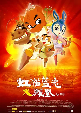 国产精品合集一区二区三区