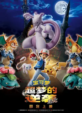 99久久免费精品国产免费高清