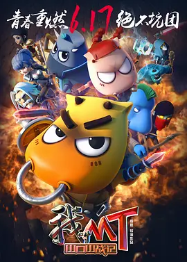 黑人做爰免费视频