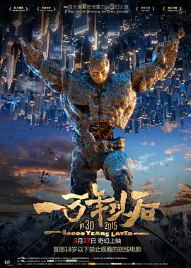 99在线精品国产不卡在线观看