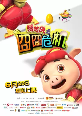 免费福利视频网